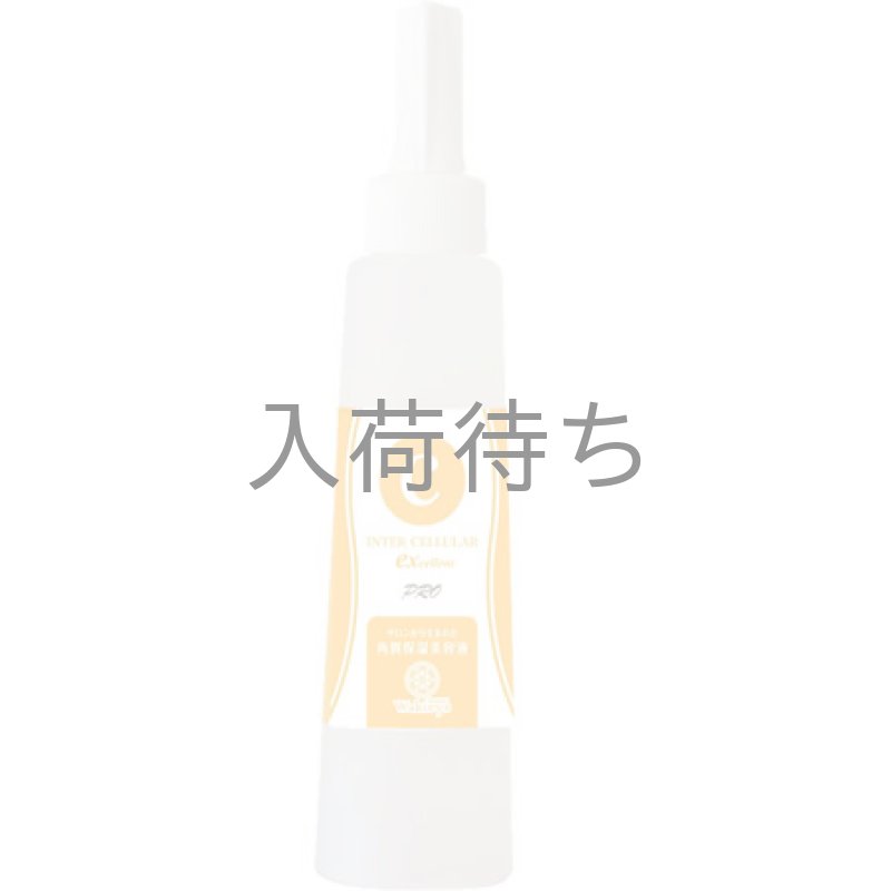 画像1: インターセルラーEXLL(大容量・業務用) (1)