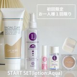 【新品未使用】ルナレーナフェイシャルクレイ　280g 2本セット 楽天市場】クレイ洗顔 ニキビ、テカリ、ニキビ跡 フェイシャル