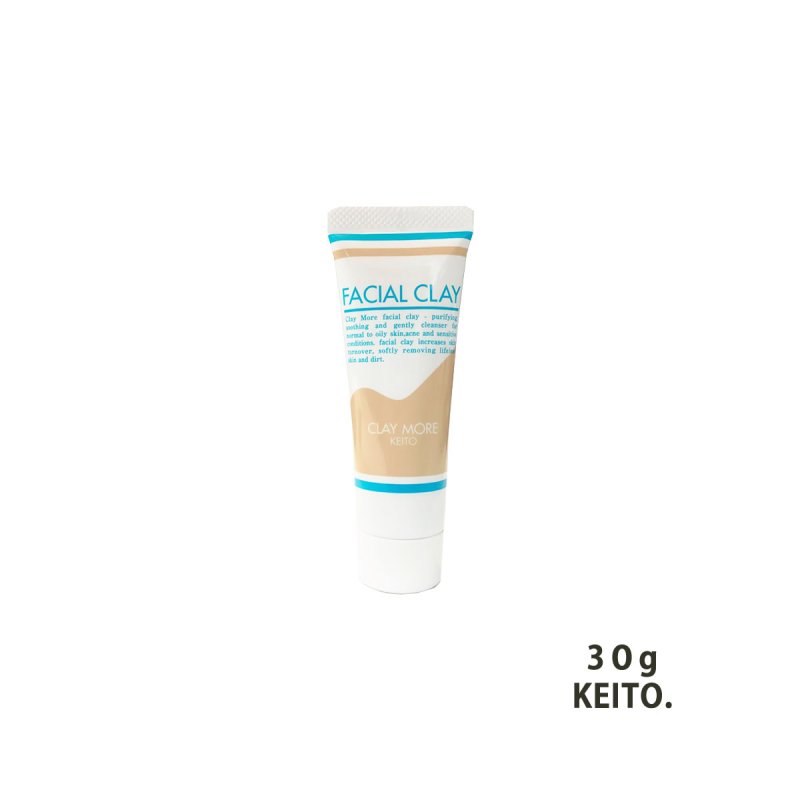 画像1: フェイシャルクレイトラベル 30g （約5回分） (1)