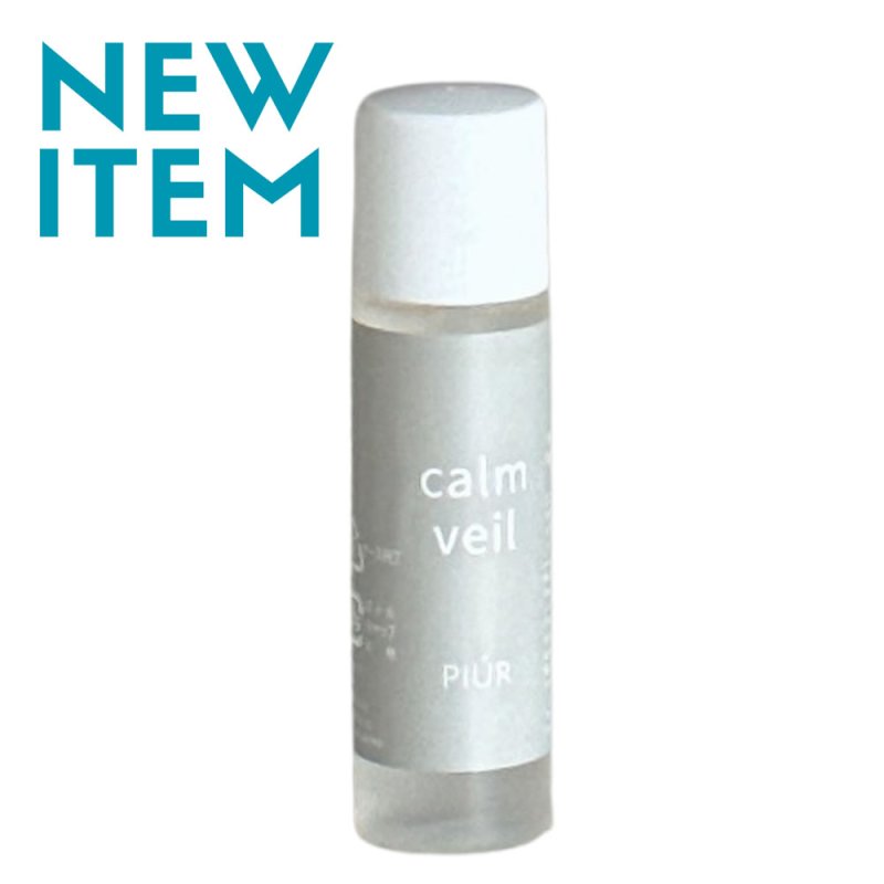 画像1: カームベール(10ml) (1)