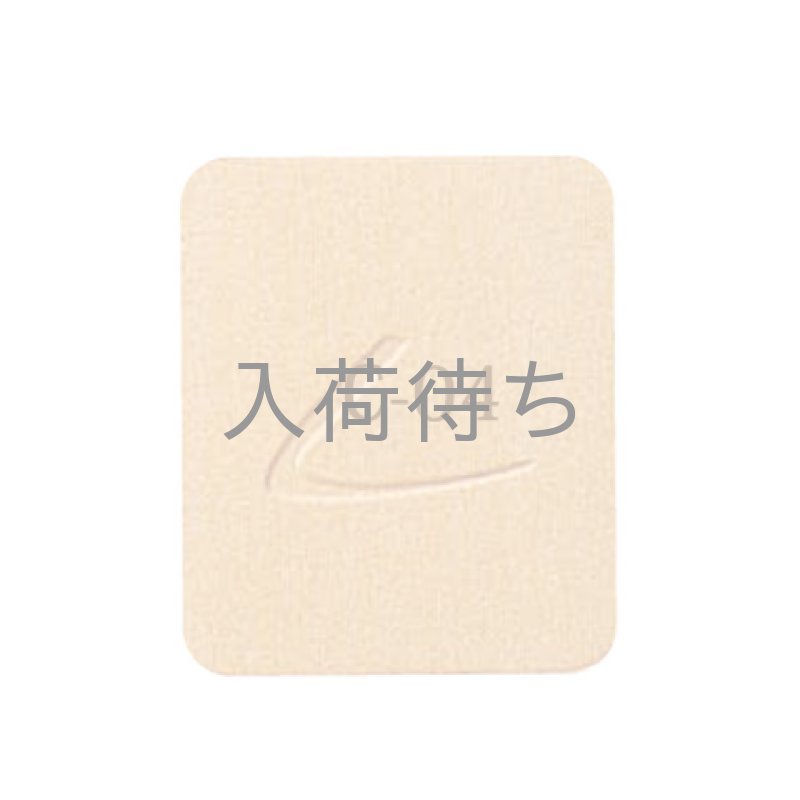 画像1: コンパクトパウダー/オークルＣ04/13g (1)