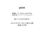 画像3: ウェットローション/200ml (3)