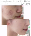 画像4: ナチュラルパープル/C201/13g (4)