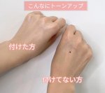 画像3: インターブロック/30ml (3)